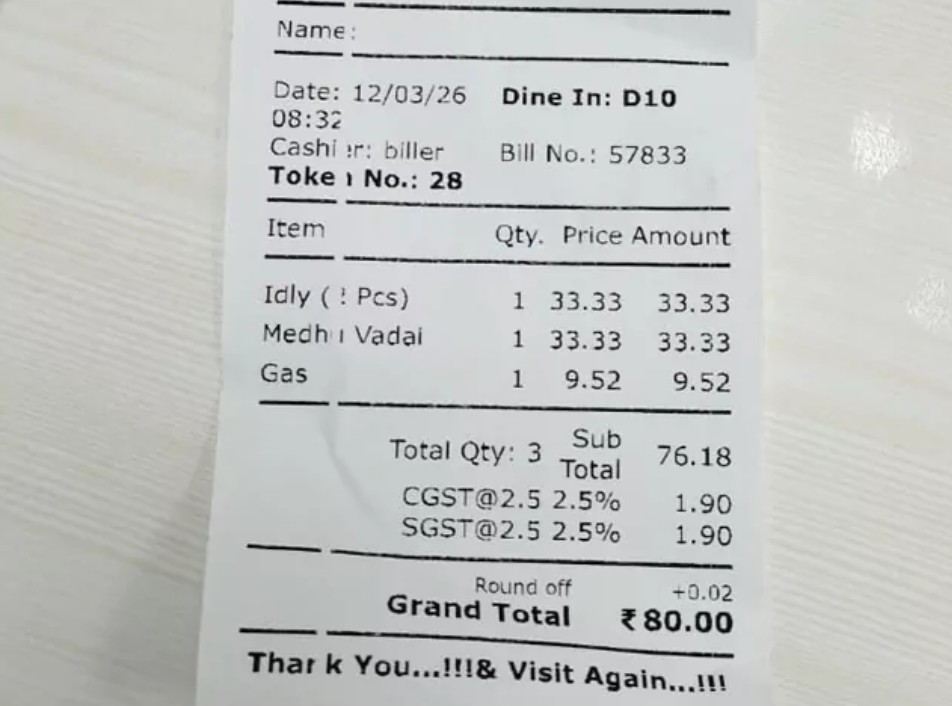 హోటల్ బిల్లులో గ్యాస్ ఛార్జ్… వైరల్ అయిన బిల్